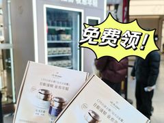 -王府井百货(总府店)