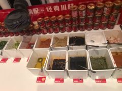 -宏姐串串香(宏伟路店)