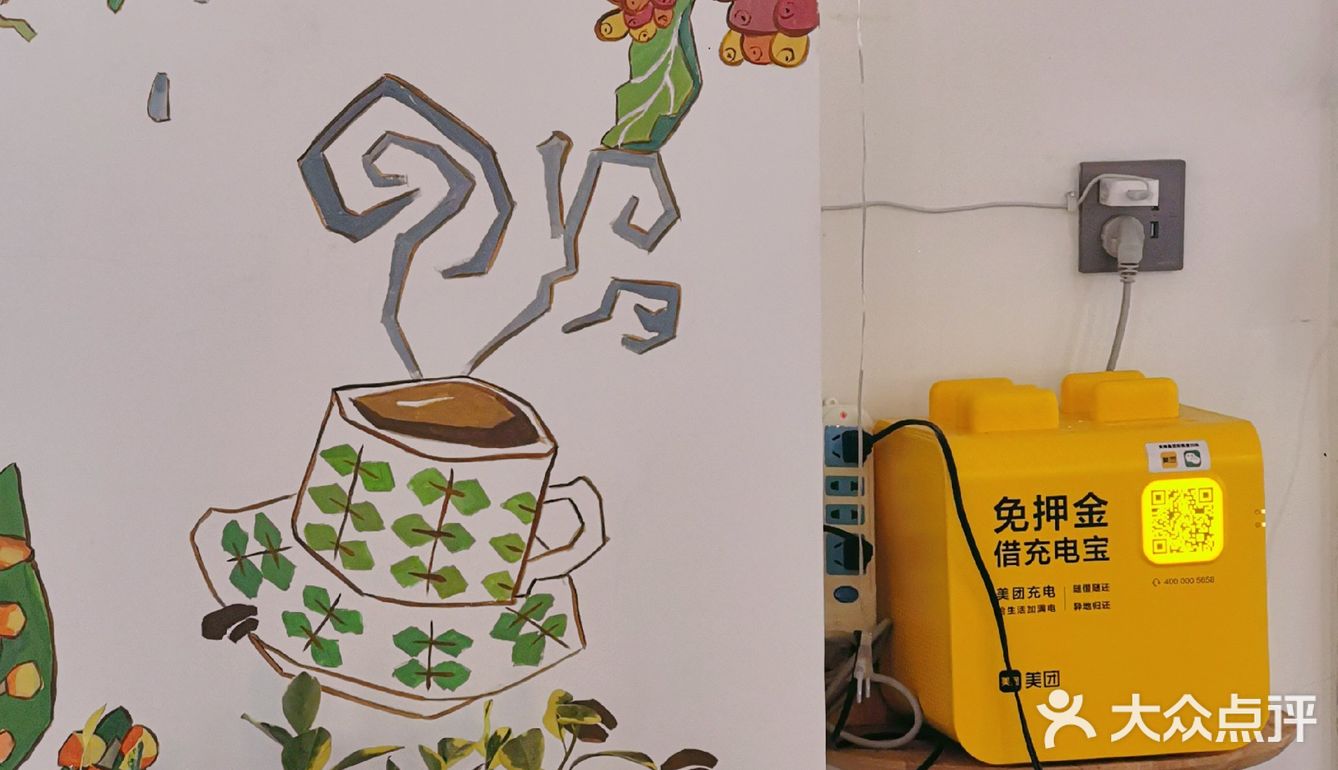 沉浸在美丽的花花草草中不可自拔