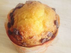 muffin-西点坊(浦东香格里拉店)