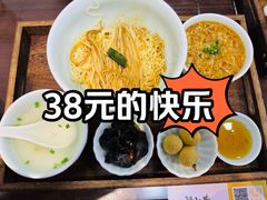 -蟹上黄·蟹黄面·江南糖水(人民广场店)