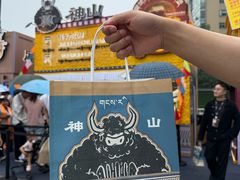 -龙湖杭州滨江天街