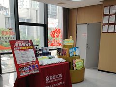 -爱齿尔口腔医院(中南院)