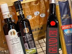 -Olé精品超市(广州太古汇店)