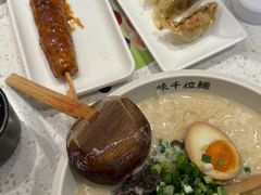 -味千拉面(南宁江南万达店)