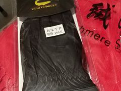 -红都(东交民巷店)