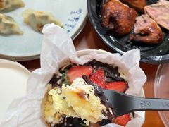 -黑草莓(重庆路店)