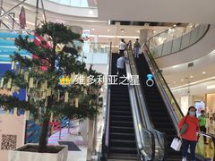 -凯德广场(学府店)