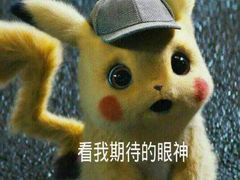 -永辉超市(泰州万达广场店)