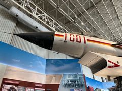 -中国航空博物馆
