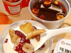 -炖物24章·顺时轻养茶(黄龙店)