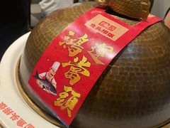 -魏铭鱼头捞饭(嘉善店)