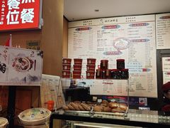 -姚记炒肝店(簋街店)