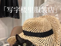 -金光华广场