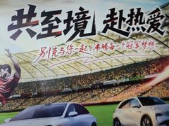 -金陵图书馆