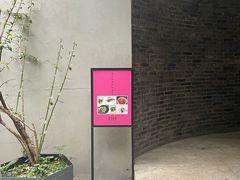 -箱美术馆私房菜(水晶郦城店)