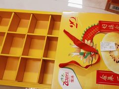 -blt精品超市(上海杨浦合生汇店)
