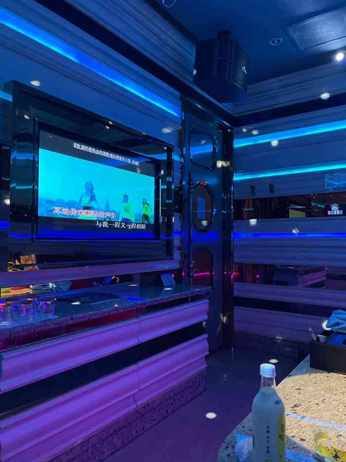 米乐星世界ktv(汉阳人信汇店)