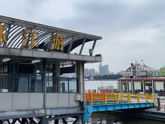 -珠江夜游广州塔·中大码头