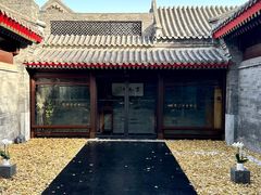 -京兆尹(雍和宫店)