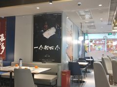 -必胜客(新辰里酒仙桥店)