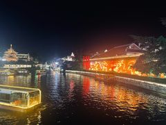 -小厨娘金榜题名(夫子庙秦淮河店)