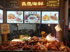 -乔家小院•非遗驴肉•青岛菜(滨河路店)