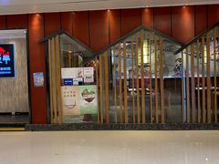 -赤坂亭·M9和牛放题(长楹天街购物中心店)