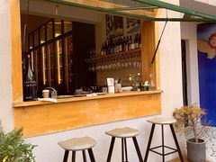 -RAC BAR(安福路店)