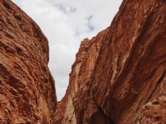 -天山神秘大峡谷