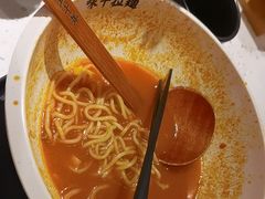 -味千拉面(广州白云机场T1西二店)