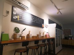 -长颈鹿的口袋钵钵鸡(市南店)