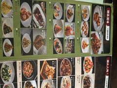 -百饺园酒楼(平山道店)