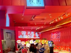 -阮大兴糕团(日月光中心店)