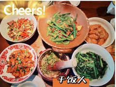 -田边二娃子·湖南民间菜