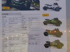 -燕莎友谊商城(亮马桥店)