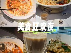 -坛宗剁椒鱼头(河西王府井店)