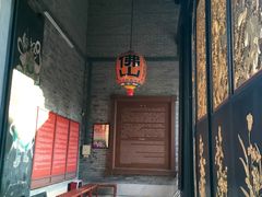-兆祥公园