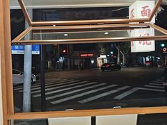-小桃园·豆浆油条(复兴中路店)
