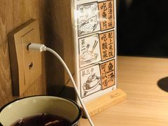-新太二·鲜料川菜(群光广场店)