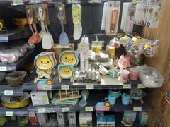 -农工商超市(临汾路店)
