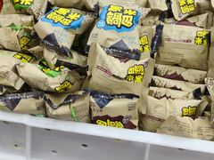 -北京稻香村(大都专卖店)