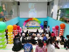 -爱睿思儿童早教亲子游泳(万象城店)