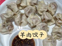 -西贝莜面村(万象天地店)