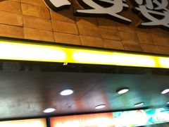 -八婆婆烧仙草(中山路店)