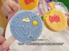 -HEY YO喜乳酪(星河城店)