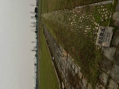 -汉长安城未央宫国家考古遗址公园