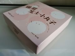 -好利来(上海虹桥新天地Lab主题店)