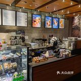 游玩累时座一会，来一杯冰咖感受一下滨江的风！