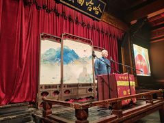 -哈哈曲艺社(西门闲亭店)